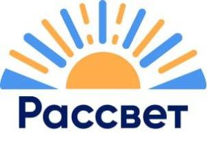 Реабилитационный центр для трудных подростков "Рассвет" - Город Россошь photo_2024-08-16_12-23-22.jpg